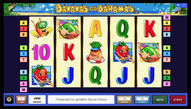Bananas Go Bahamas